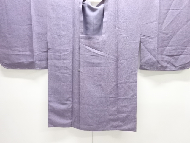 Japanese Kimono / Haori Coat Dochugi Silk